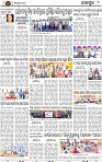 Page 8 - Jajpur