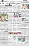 Page 8 - Nayagarh