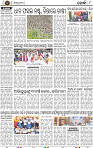 Page 8 - Khordha