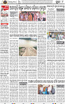 Page 8 - Puri
