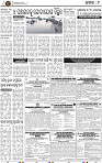 Page 9 - Cuttack