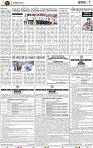 Page 8 - Cuttack