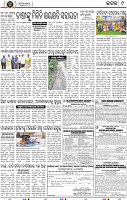 Page 9 - Cuttack