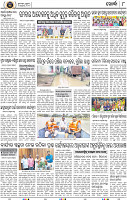 Page 8 - Khordha