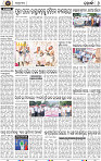 Page 8 - Khordha