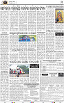 B_04_NGH