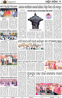 Page 9 - Bolangir