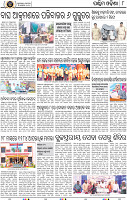Page 10 - Bolangir