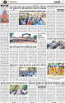 Page 8 - Khordha