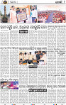 Page 8 - Khordha