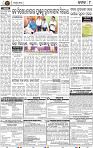 Page 9 - Cuttack