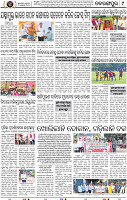 Page 9 - Nabarangpur