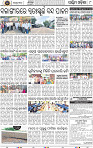 Page 8 - Bolangir