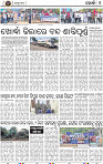 Page 8 - Khordha