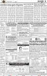 Page 9 - Jajpur