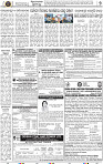 Page 9 - Nayagarh