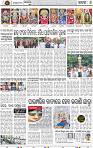 Page 8 - Cuttack
