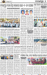 08_NBP