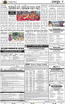 Page 9 - Jajpur