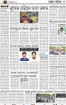 Page 2 - Bolangir