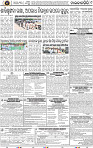 Set A Page 9
