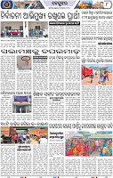 Page 8 - Keonjhar