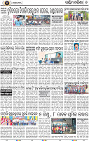 Set B Page 6 - Bolangir