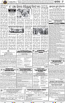 Set A Page 9 - Cuttack