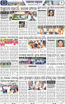 Set A Page 2