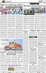 Set A Page 11