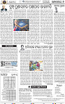 Set A Page 6