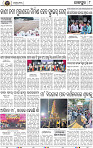 Set A Page 8 - Jajpur