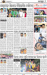 Set A Page 9