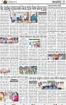 Set B Page 2