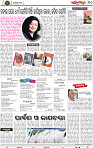 Set A Page 10