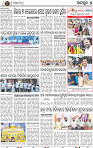 Set A Page 5
