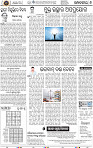 Set A Page 6