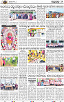 Set B Page 2 - Nayagarh