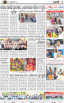 Set B Page 2 - Khordha