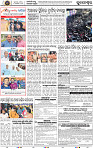 B_04_BBSR