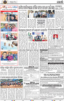 B_04_Khurdha