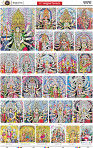 Set B Page 2 - Cuttack