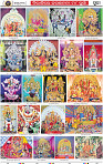 Set B Page 2 - Puri
