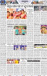 Set A Page 10