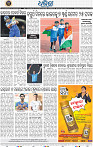 Set B Page 10