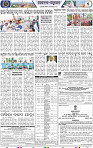 Set B Page 7
