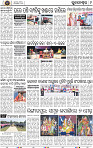 Set B Page 9