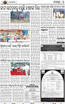 09_Khordha