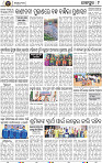 Page 9 - Jajpur