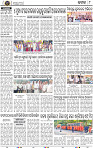 Page 8 - Cuttack
